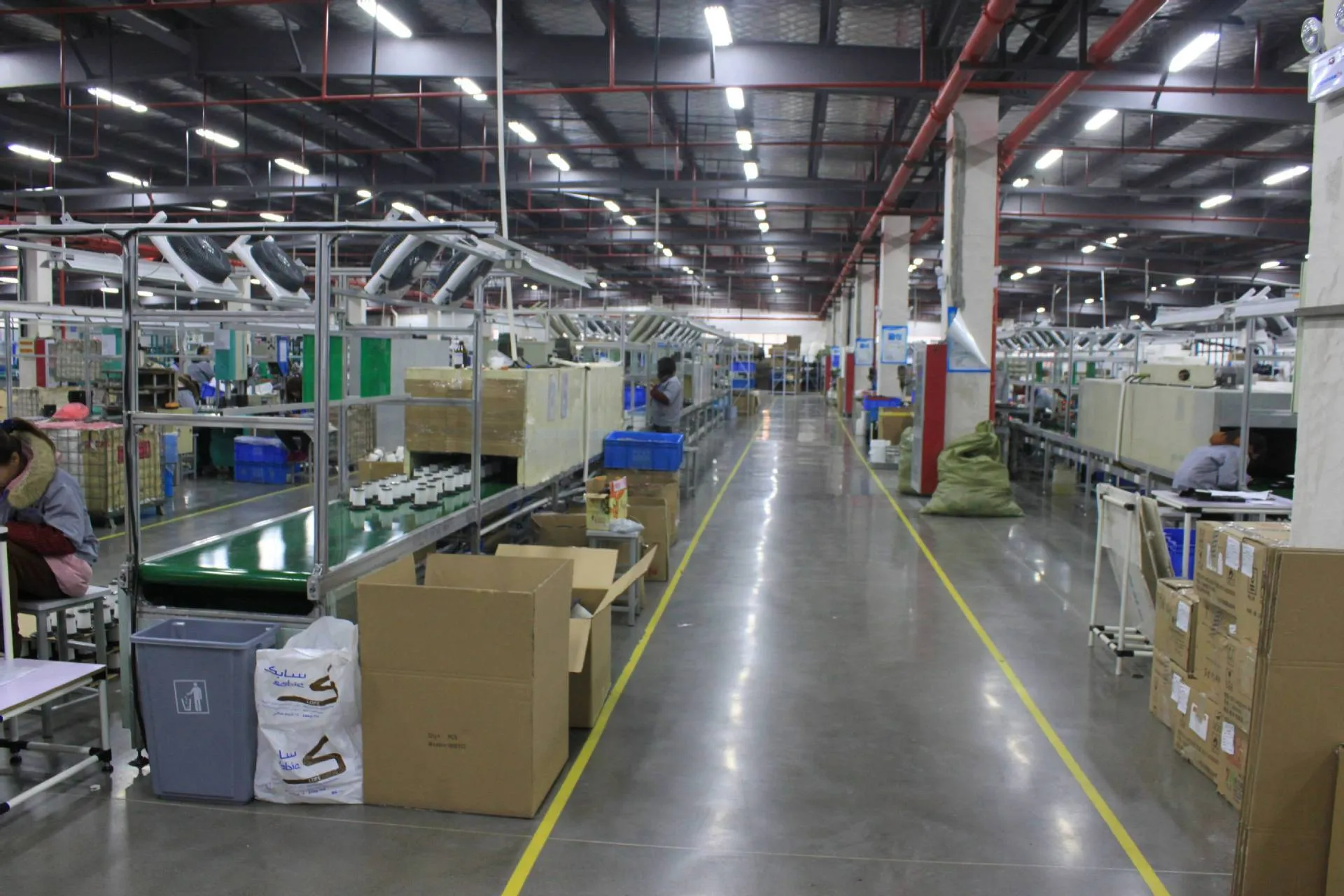 HIFINE factory real shot